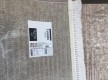 Синтетическая ковровая дорожка Levado 03916A Visone/Ivory - высокое качество по лучшей цене в Украине - изображение 4